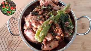 Charsi Chicken Karahi  Delicacy of Peshawar [upl. by Nay]