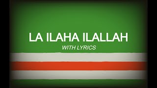 La Ilaha Ilallah  Chechen War Song WITH LYRICS [upl. by Bricker]