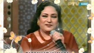 Tasawar Khanum  Dil Mera Dole Ni  Punjabi Film Hits [upl. by Htiffirg420]