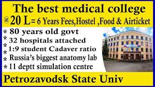 Petrozavodsk State University  The best medical college under 20 lakhs  PSU complete Details [upl. by Anuait]