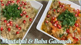 Baba Ghanoush Eggplant Dip [upl. by Clayberg334]