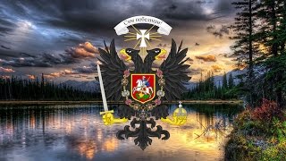 Russian Empire 1912 quotFarewell of Slaviankaquot White ArmyKolchak Government 19171922 [upl. by Odrareg]