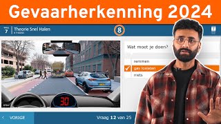 Gevaarherkenning 2024  Compleet CBR Auto Theorie Examen [upl. by Ocirnor]