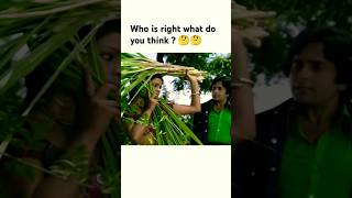 who is right what do you think🤔🤔 song music trending shorts [upl. by Harbison]