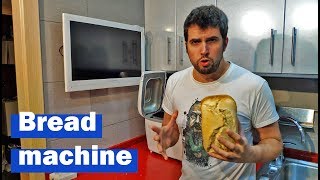 Bread maker recipe Moulinex Home Baguette OW610110 🥖 [upl. by Anilek]