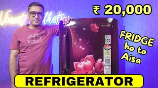 LG 224L Refrigerator 🇮🇳 Best Refrigerator under 20000 ⚡️ Best Single Door Refrigerator [upl. by Nerissa]