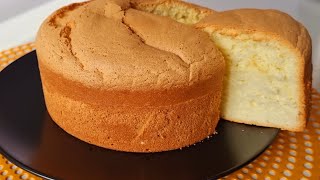 Comment faire un gâteau maison moelleux et délicieux Facile et rapide à préparer [upl. by Lavena556]