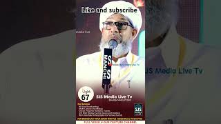 perod usthad shorts speech islamicspeechmalayalam 💯💯✔️👍 [upl. by Esilec]