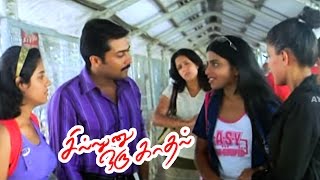 15 Years Of Sillunu Oru Kadhal Special Mashup  Suriya  AR Rahman  Prasannavijay Editz [upl. by Kcirddet505]