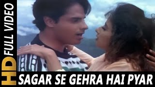 Sagar Se Gehra Hai Pyar Hamara  SP Balasubrahmanyam Alka Yagnik  Yeh Majhdhaar 1996 Songs [upl. by Ecire606]