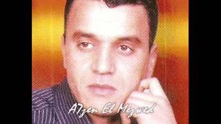 Galb el Tayeb Nabil Lou7ichi [upl. by Duwad]