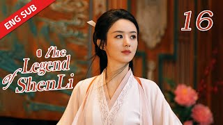 ENG SUB【The Legend of Shen Li】EP16  Xing Zhi held Shen Li and confessed affectionately [upl. by Eelahc]