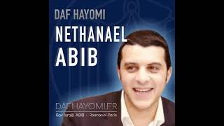 🟦 BABA BATRA 100  🗓 Rosh hashana1  Nethanael Abib  DafHayomifr [upl. by Ahsilrae]