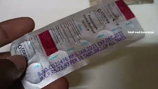 Ulpan tablet uses in hindi pan 40 tabletpantoprazole tabletspantop ulpan tablet [upl. by Ahsaelat]