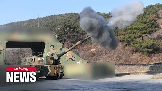 S Korea declares buffer zone is no longer effective after N Korea fires artillery shells [upl. by Mamoun]