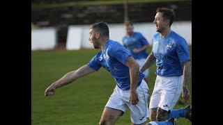 Ryan Deas goal  Yoker Athletic FC v Kilsyth Rangers FC  Friday 041220  WOSFL Conference C [upl. by Philis]