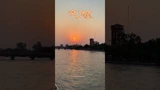 Ganga Dussehra 2024 haridwar gangariver [upl. by Juxon]