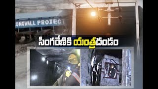 SCCL Using Longwall Tech to Mine Coal at Adriyala  Ramagundam  A Report [upl. by Sylvan]