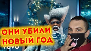 Lil Nas X  HOLIDAY Official Video  Реакция [upl. by Dnalel]