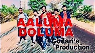 Aaluma Doluma Cover Video Song  Aavesham  Telugu 2018  Santhu  Venky [upl. by Anah]