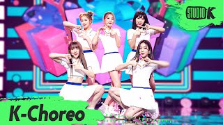 KChoreo 8K 우아 직캠 Pandora wooah Choreography l MusicBank 210723 [upl. by Dowling]