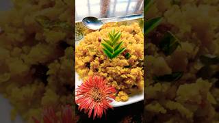 Poha utpama 🥰 morning breakfast food youtubeshorts ytshorts 🥰 [upl. by Pasia]