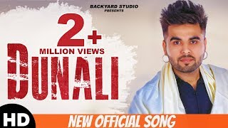 Dunali  NINJA  Pardeep Malak  Jay K  Latest song 2018 [upl. by Ahseihs]