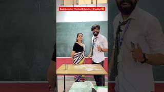 Backbencher Rocked amp Teacher Shocked😎shorts backbenchers funnyshorts ytshorts teratrigun [upl. by Carri]