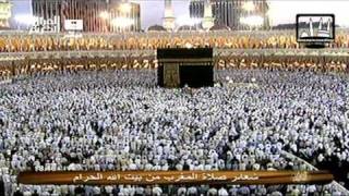 Makkah Maghrib 9th April 2011 led by Sheikh Sudais HQ [upl. by Elletsyrc]