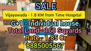 New Individual House for Sale18 KM from Time HospitalVijayawada160 SqydRate 185 Cr🤙8885005567 [upl. by Bright]