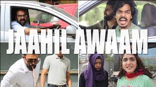 Jaahil Awaam  Bekaar Films  Comedy Skit [upl. by Elkcim]