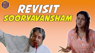 Sooryavansham  The Revisit [upl. by Ytsenoh]