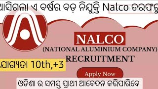 Nalco recruitment 2023 apply onlineNALCO Recruitment 2023 OdishaNALCO Manager Recruitment [upl. by Tigirb]