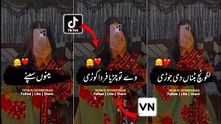 How To Make Urdu Lyrics Video In VN App  Urdu Lyrics Video Kaise Banaye  VN Video Editor 2022 [upl. by Nallad594]