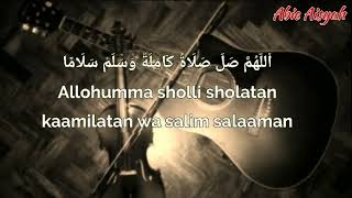 Allahuma Sholi Sholatan  Karaoke [upl. by Erika]