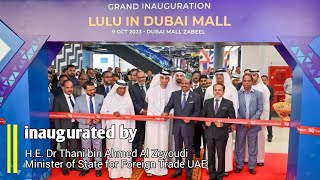 lulu hypermarket dubai mallgrand opening [upl. by Derrek]