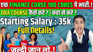 best finance company for job in India best finance job [upl. by Lihkin]