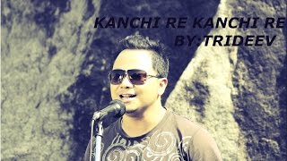 KANCHI RE KANCHI  Aansshuman trideev borah  Assamese and hindi fusion song [upl. by Acsot864]