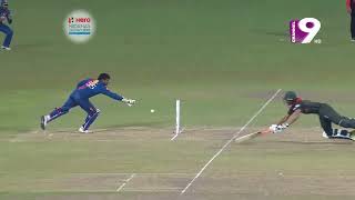 Ban vs SL  Nidahas trophy 2018  Nagin  Mahmudullah 43 Great Victory [upl. by Puglia]