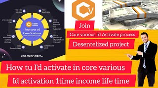 core various Id activation process Assamesehow tu activate Id in core various [upl. by Simona471]