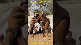 india dangal dangaldangal stardangal dubai trendingshorts trending vairalshort vairalvideo [upl. by Aryaz921]