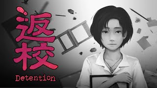 Detention  A Real Horror Game Analysis [upl. by Attennyl]