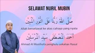 Ustaz WADI ANUAR  Selawat NURIL MUBIN [upl. by Candless]