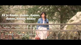 Indila  Dernière Danse lyrics and kurdish subtitle 1080p bykvevo kurdish [upl. by Colpin]