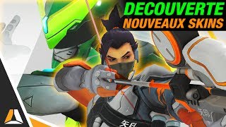 Event Anniversaire  Découverte des skins ► Overwatch [upl. by Lucian]