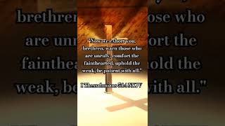 1 Thessalonians 514 NKJV [upl. by Naivad]