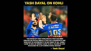 Cricket newsvirat kohli says dayalshorts virat kohli viral ipl dhoni cricketnews trending [upl. by Enelad286]