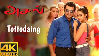 Aasal Tamil Movie  Tottodoing Song  Ajith Kumar  Sameera Reddy  Bhavana  Bharathwaj [upl. by Merell]