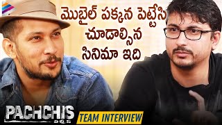 Pachchis Hero Director Message to Audience  Star Show with RJ Hemanth  Raamz  Swetaa Varma [upl. by Bernette]