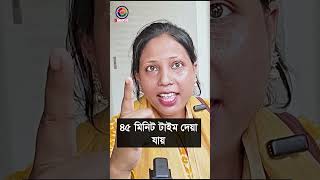 আসিফ মাহমুদ ও প্রধান উপদেষ্টা ডঃ ইউনুস কে হুমকি দিয়ে রাখলেন শ্রমিক নেতা  asif mahmud  dr younus [upl. by Melantha]